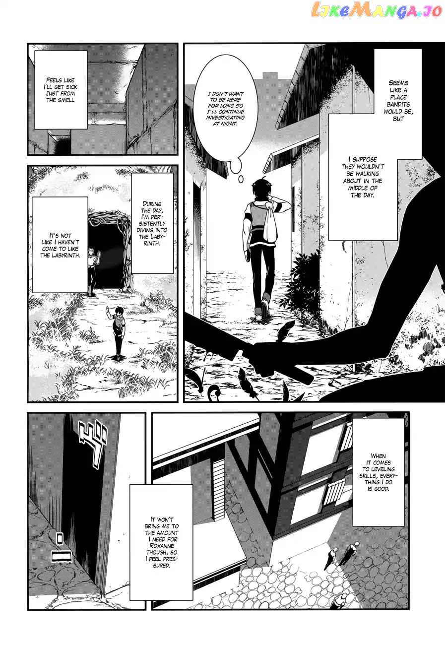 A Harem in the Fantasy World Dungeon, Chapter 7 image 11